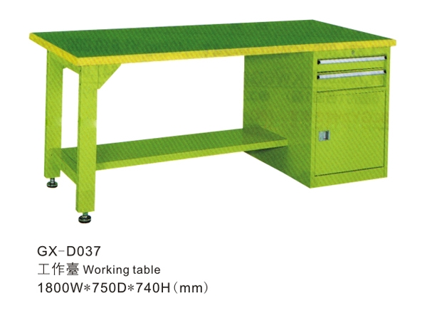 工作台