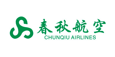 春秋航空